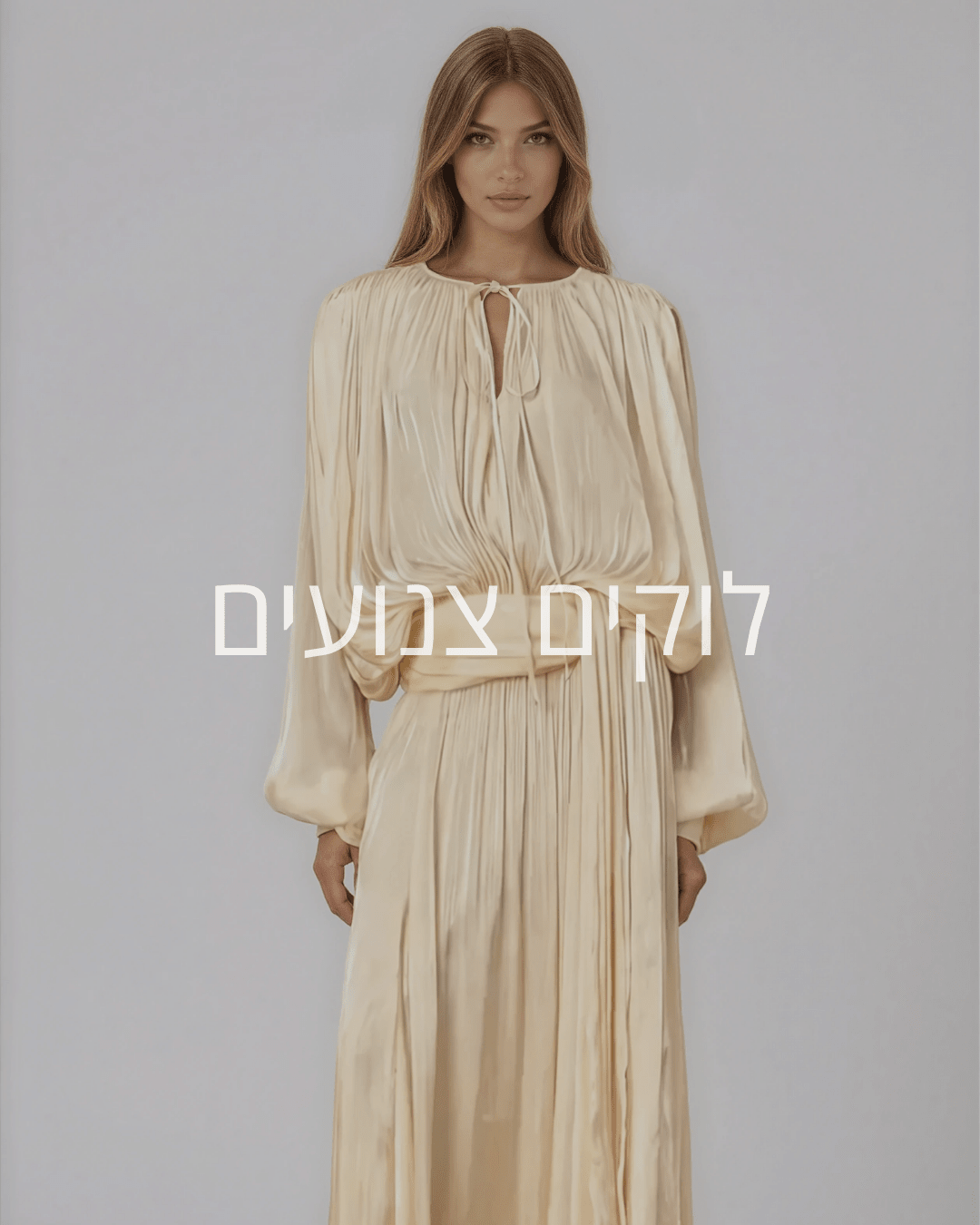 שמלות צנועות - 𝘽𝙖𝙨𝙞𝙘 𝙇𝙞𝙣𝙚