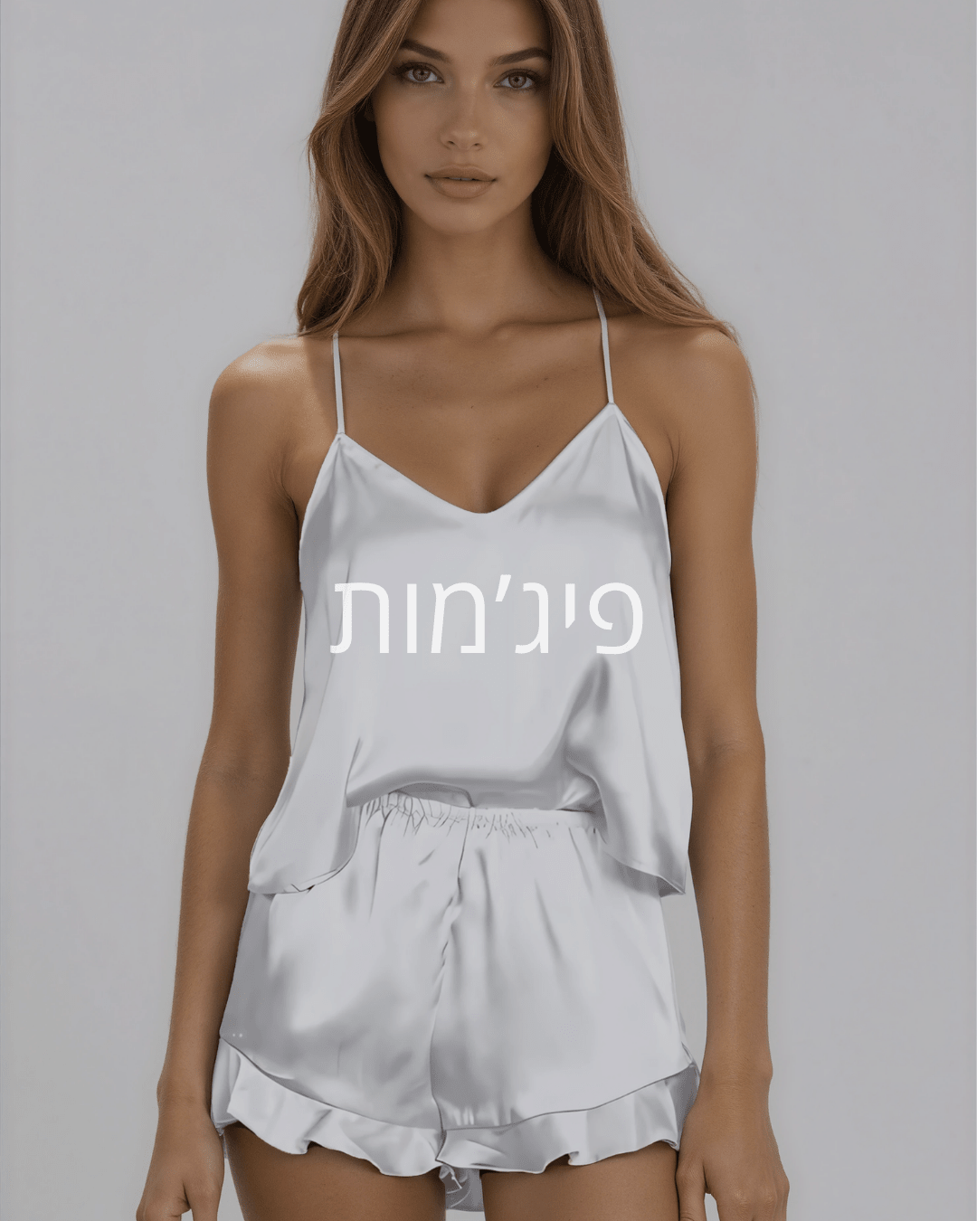 קולקצית פיג'מות - 𝘽𝙖𝙨𝙞𝙘 𝙇𝙞𝙣𝙚