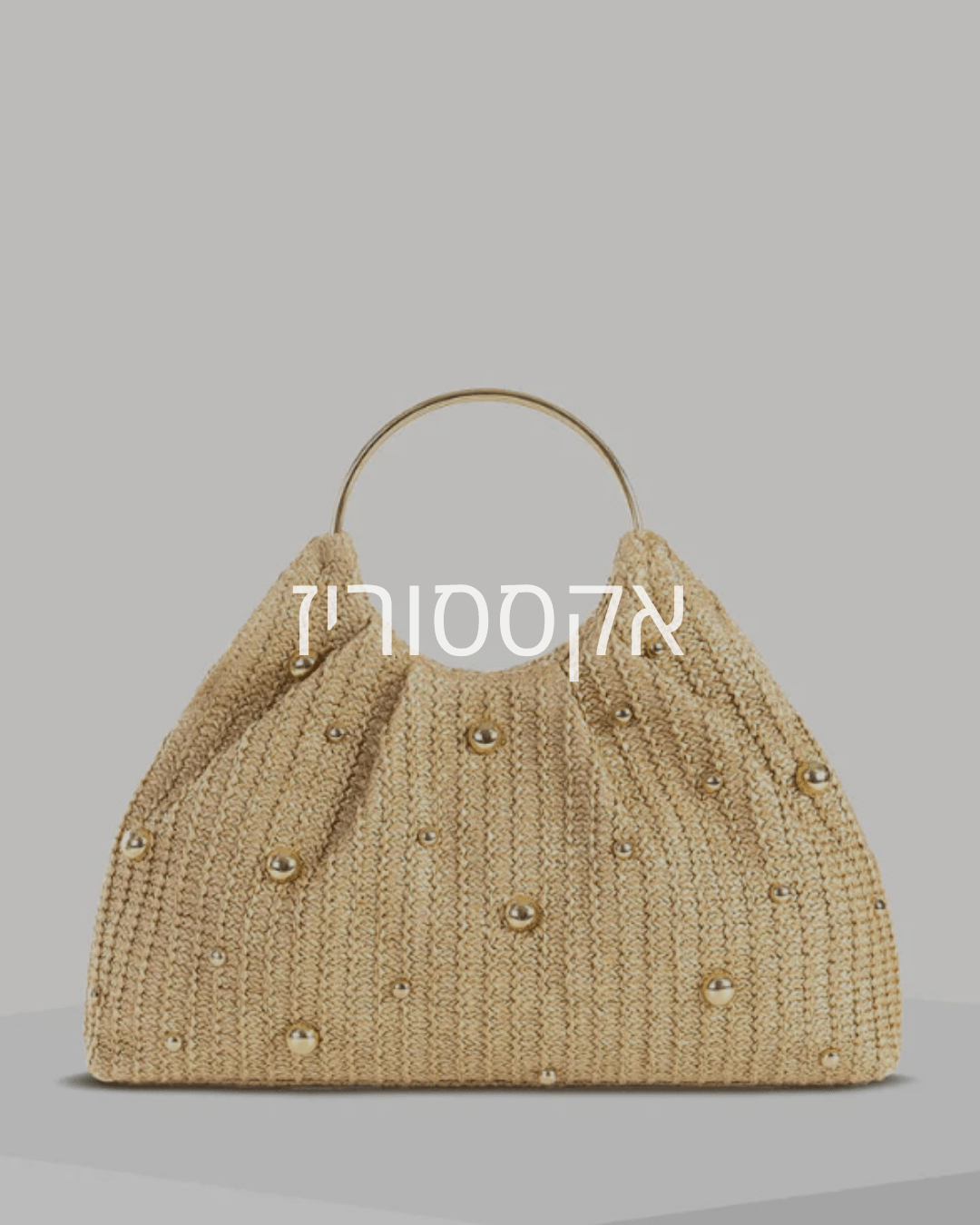 אקססוריז - 𝘽𝙖𝙨𝙞𝙘 𝙇𝙞𝙣𝙚